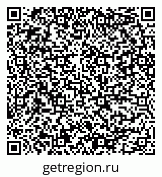 79086081408
