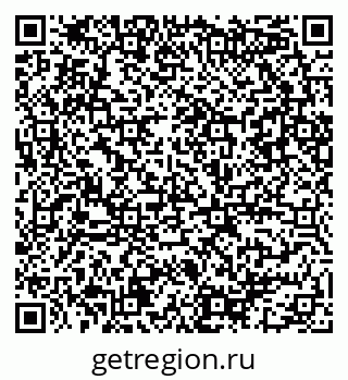 79086081410