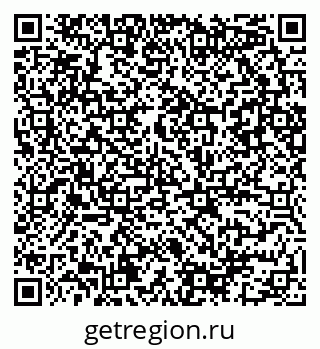79086081419