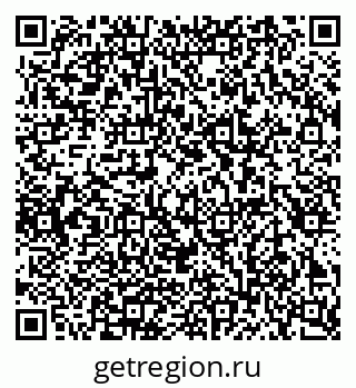 79086081470
