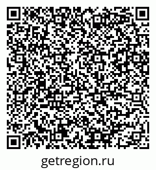 79086081490