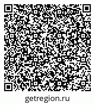 79086081532