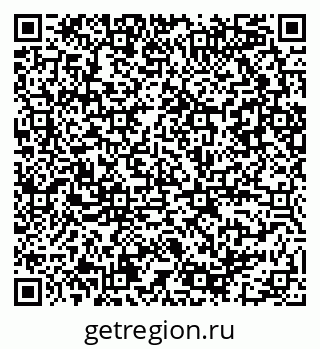 79086081620