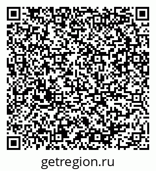 79086081634
