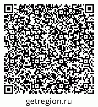 79086081638