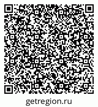 79086081648