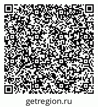 79086081652