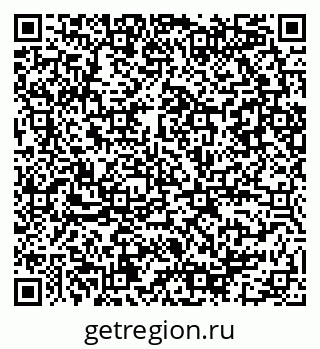 79086081674