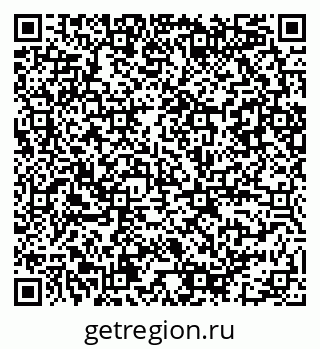 79086081682