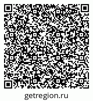 79086081684