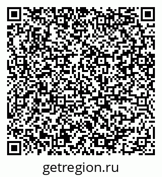 79086081690