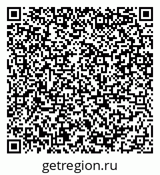 79086081698