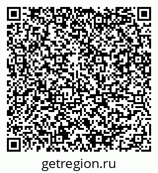 79086081700
