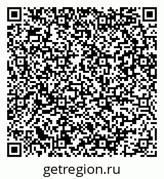 79086081717