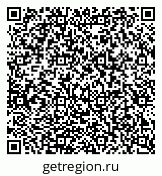 79086081720