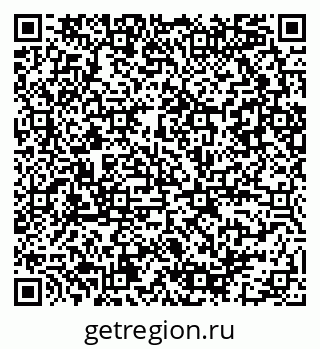 79086081721