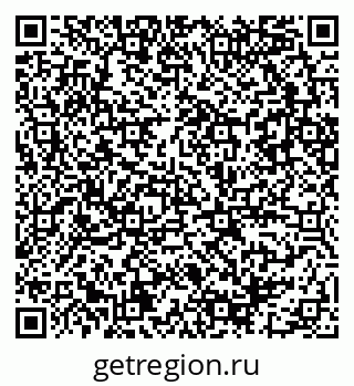 79086081730