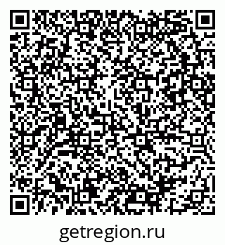 79086081732
