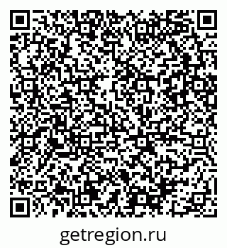 79086081737
