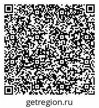 79086081743