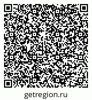 79086081745