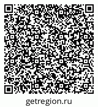 79086081747