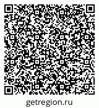 79086081872