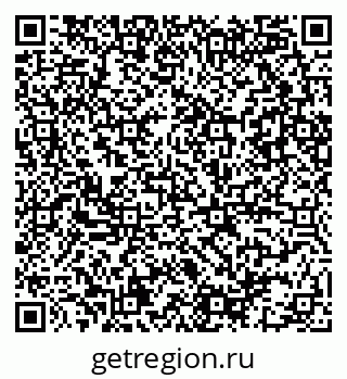 79086081923