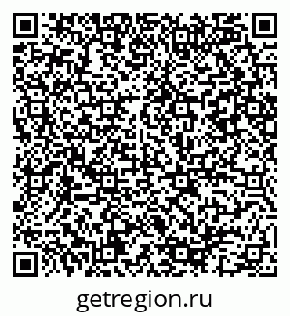 79086081925