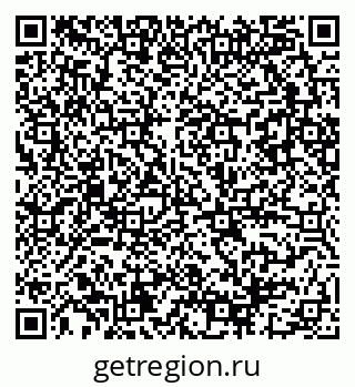 79086081934