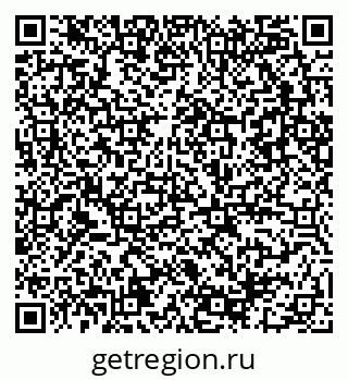 79086081938