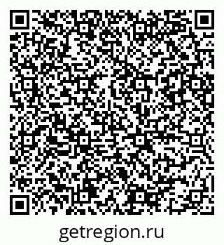 79086081943