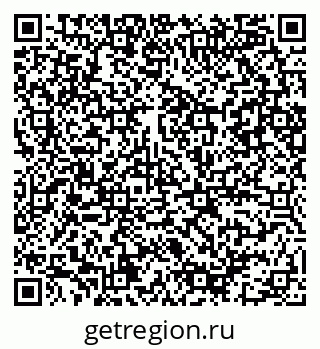 79086081992