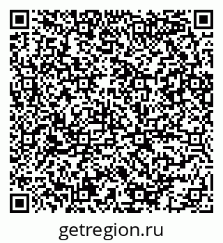 79086082003