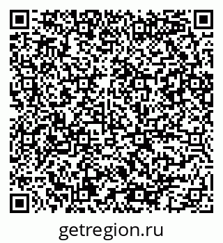79086082005