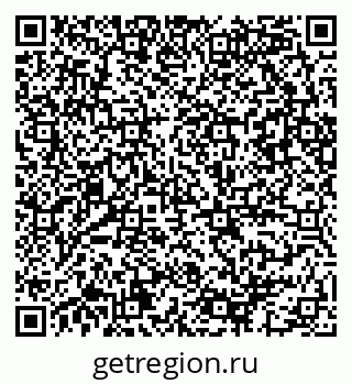 79086082010