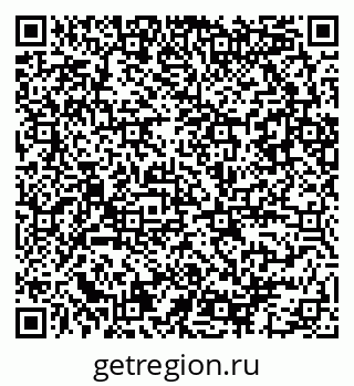 79086082011