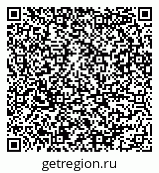 79086082012