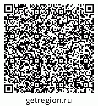 79086082013