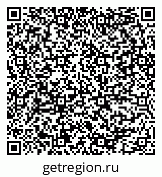 79086082014