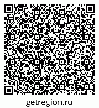 79086082017