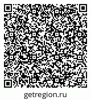 79086082018