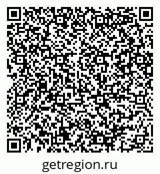 79086082021