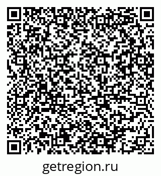 79086082023