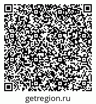 79086082049