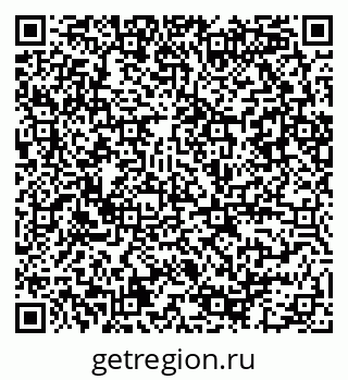 79086082067