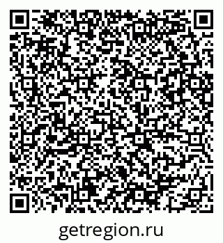 79086082070