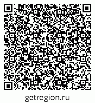 79086082072