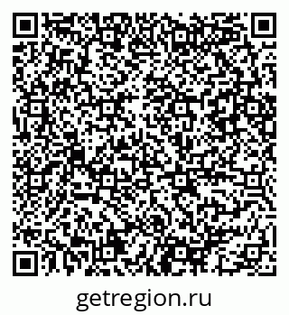 79086082090