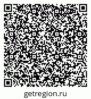 79086082097